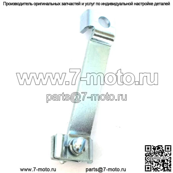 Кронштейн троса дроссельной заслонки карбюратора трактора IH Farmall 460 560 — IH # 368146R11