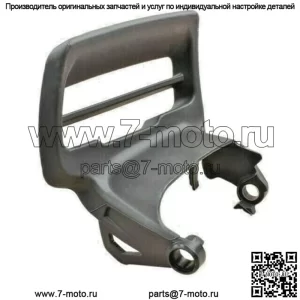 ПОДЛИННАЯ РУЧКА ЦЕПНОГО ТОРМОЗА HUSQVARNA OEM 591083601 ПОДХОДИТ ДЛЯ 550XP II 545XP II