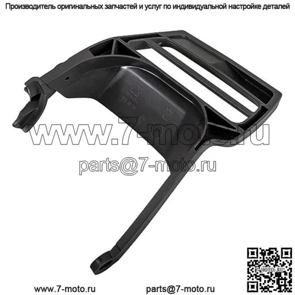 ПОДЛИННАЯ РУЧКА ЦЕПНОГО ТОРМОЗА OEM HUSQVARNA 515980901 372XP 365X-TORQ 372XPG X-TORQ - Image 2