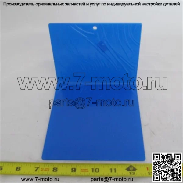 OEM КОСИЛКА GRASSHOPPER, ДЕТАЛЬ 423510, БУНКЕР ДЛЯ ТРАВОСБОРНИКА, ИНСПЕКЦИОННОЕ ОКНО - Image 2