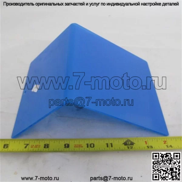 OEM КОСИЛКА GRASSHOPPER, ДЕТАЛЬ 423510, БУНКЕР ДЛЯ ТРАВОСБОРНИКА, ИНСПЕКЦИОННОЕ ОКНО - Image 3