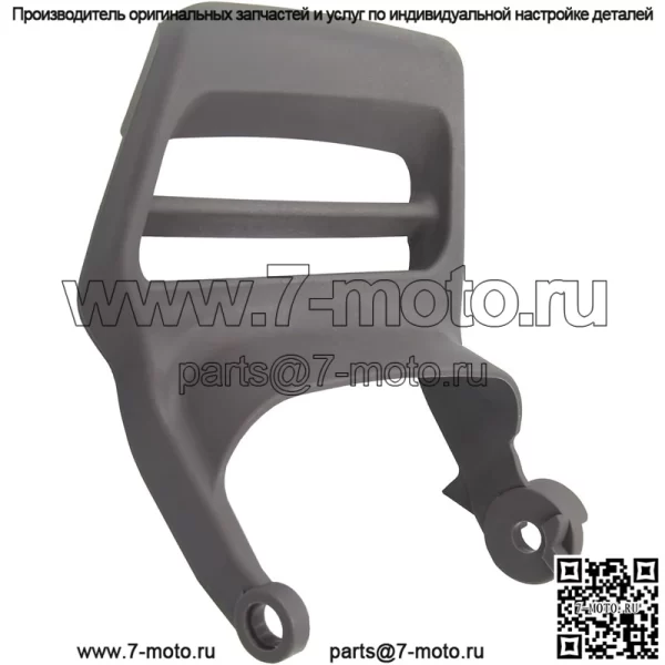 ПОДЛИННАЯ РУЧКА ЦЕПНОГО ТОРМОЗА OEM HUSQVARNA 503850901 340 345 345E 350