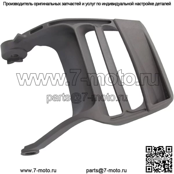 ПОДЛИННАЯ РУЧКА ЦЕПНОГО ТОРМОЗА OEM HUSQVARNA 503850901 340 345 345E 350 - Image 2