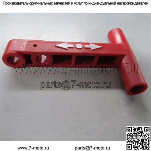 РЫЧАГ РУЧКИ ТРАКТОРА BCS OEM ПЕРЕДНЕГО НАЗАД 55248283 - Image 2