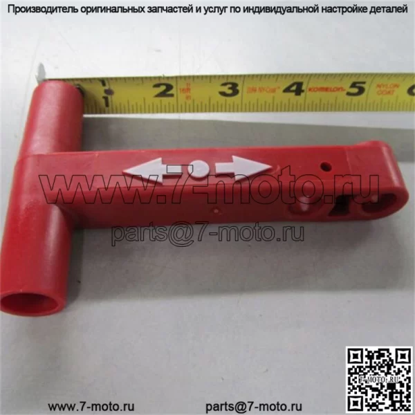 РЫЧАГ РУЧКИ ТРАКТОРА BCS OEM ПЕРЕДНЕГО НАЗАД 55248283 - Image 3