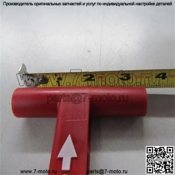 РЫЧАГ РУЧКИ ТРАКТОРА BCS OEM ПЕРЕДНЕГО НАЗАД 55248283 - Image 4