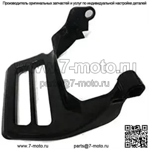 РУЧКА ЦЕПНОГО ТОРМОЗА ECHO OEM C320000182 CS-590 CS-600P CS-620P CS-620PW 591 600SX