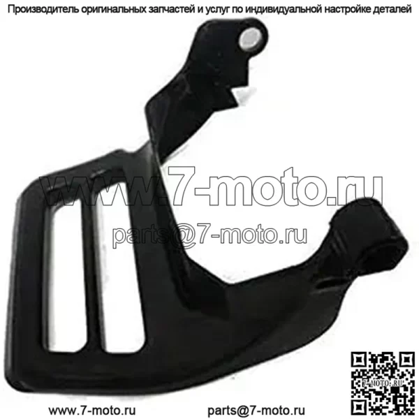РУЧКА ЦЕПНОГО ТОРМОЗА ECHO OEM C320000182 CS-590 CS-600P CS-620P CS-620PW 591 600SX