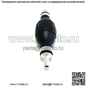Ручной праймер для топливного насоса для Bobcat 645 743 751 753 763 773 843 6657734 8 мм