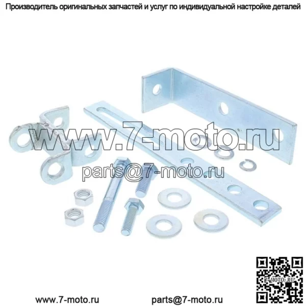 Новый комплект кронштейна генератора для трактора Ford 2N 8N 9N с передним креплением