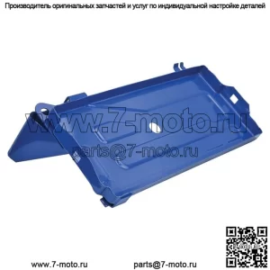 НОВЫЙ аккумуляторный лоток для трактора Ford New Holland 2000 3000 4000 5000 223 234 333