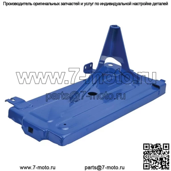НОВЫЙ аккумуляторный лоток для трактора Ford New Holland 2000 3000 4000 5000 223 234 333 - Image 2