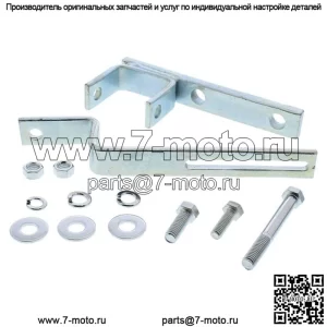 Комплект кронштейна генератора для трактора Ford 600 601 800 JUBILEE NAA