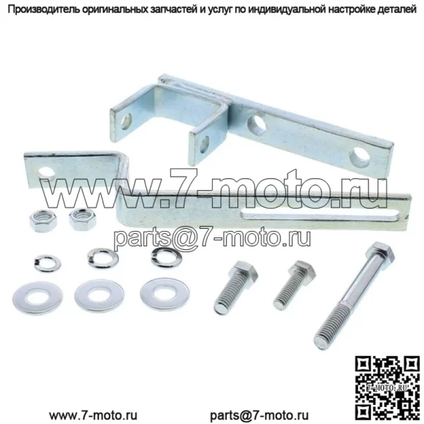 Комплект кронштейна генератора для трактора Ford 600 601 800 JUBILEE NAA