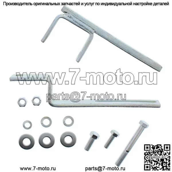 Комплект кронштейна генератора для трактора Ford 600 601 800 JUBILEE NAA - Image 2