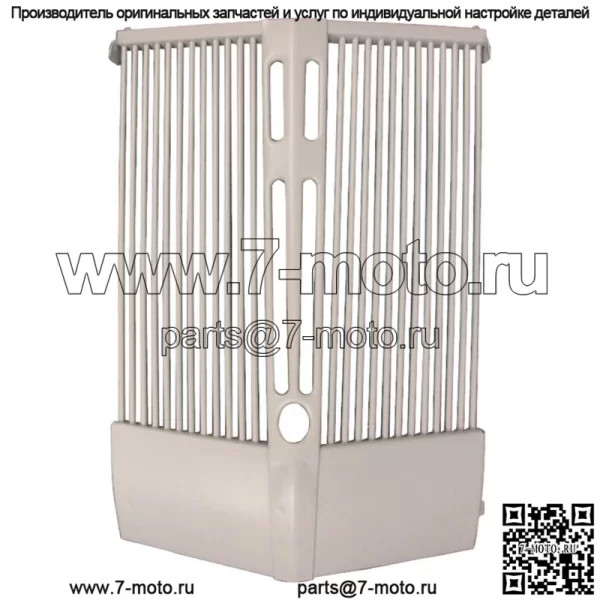 Решетка для Ford/New Holland 2N 8N 9N 8N8204 ; 11:11-14:50