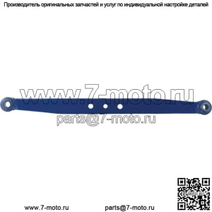 Новый гидравлический подъемный рычаг для тракторов Ford 2N 8N 9N NAA Jubilee 9N555B