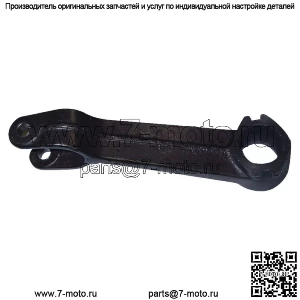 НОВЫЙ гидравлический подъемный рычаг для трактора Massey Ferguson 30 30B 30D 30E 3165 40