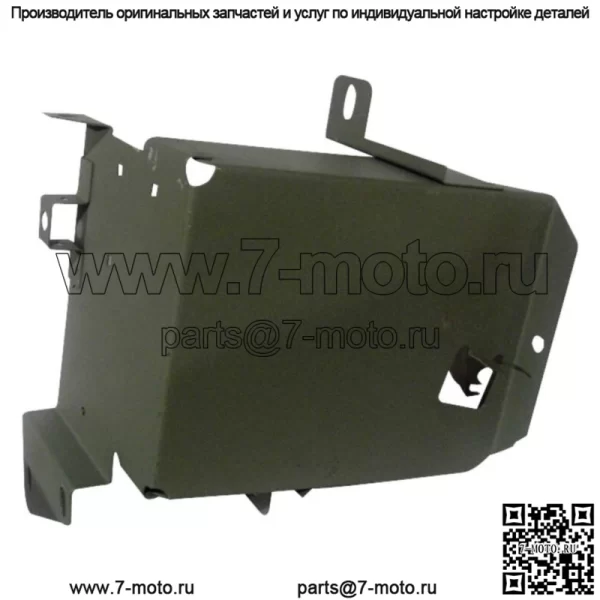 Аккумуляторный ящик для Ford New Holland 1801; 2000 г.; 4 цилиндра 62–64; 4000; - Image 2