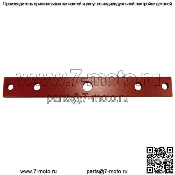 Новый держатель лезвия 335-406 для Snapper 7037751BMYP