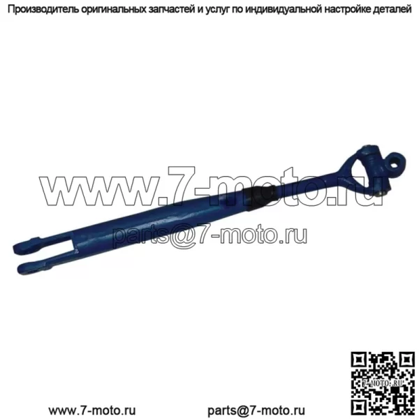 НОВЫЙ выравнивающий рычаг (левый) для трактора Ford New Holland 4110 4140 4600SU 530A 531