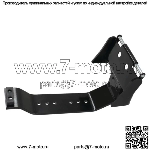 Новое основание сиденья для Massey Ferguson 20E Indust/Const 181316M92