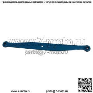 НОВЫЙ гидравлический подъемный рычаг для трактора Ford New Holland 2000 2300 3000 3100 3600