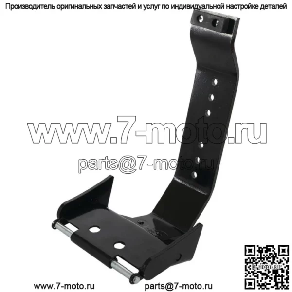 Новое основание сиденья для вилочного погрузчика Massey Ferguson 2135 Indust/Const 2200 181316M92 - Image 2