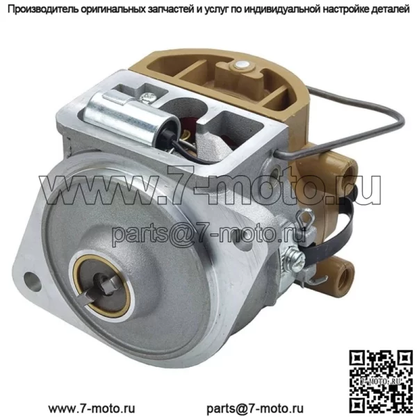 Новое переднее крепление распределителя для трактора Ford 2N 8N 9N 9N12100 1100-5000 - Image 2