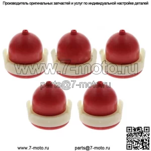 5x новых лампочек для грунтовки 496115 694395 4180 5085H 5085K 120-174