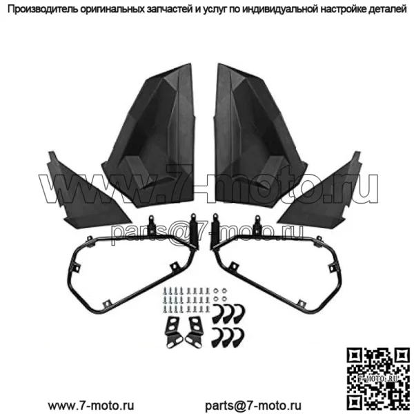 Вставки в нижнюю половину двери Kiwi Master, панели, совместимые с Polaris RZR XP 1000 900 S Turbo 2014-2023 годов, аксессуары, 2 двери, OEM стиль # 2879509