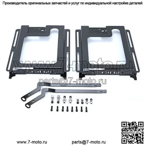 Основание сиденья RZR, нижнее и наклонное основание сиденья RZR, для Polaris RZR 800/900/S 1000/XP 1000/XP Turbo/General (ПАРА)
