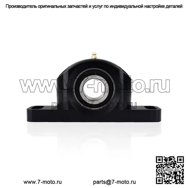 Несущий подшипник приводного вала для Polaris RZR XP 900 2012-2014 RZR XP 1000 2014-2020 - Image 3