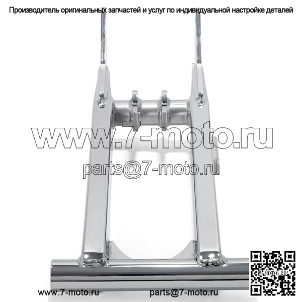 Удлиненный задний маятник +0 дюймов +2 дюйма +4 дюйма +6 дюймов для Yamaha Banshee 350 YFZ350 - Image 2