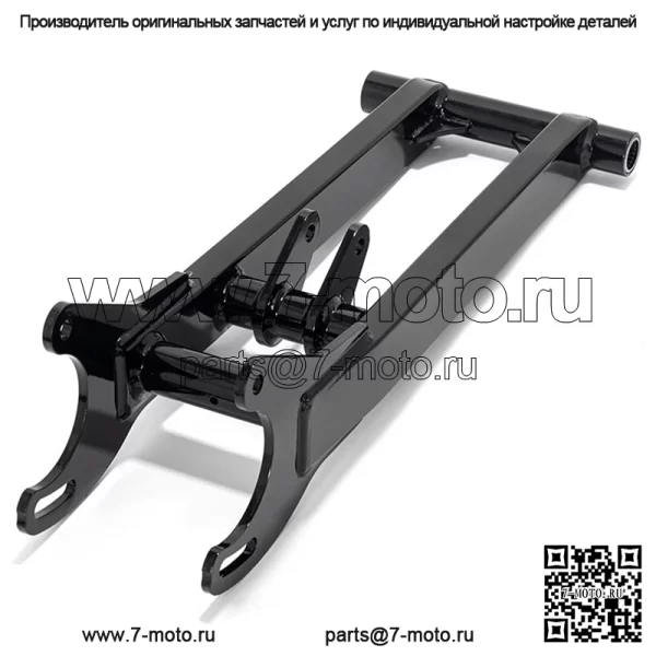 Удлиненный задний маятник +0 дюймов +2 дюйма +4 дюйма +6 дюймов для Yamaha Banshee 350 YFZ350 - Image 3