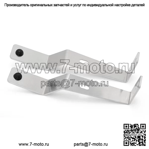 Опорные кронштейны заднего крыла для Yamaha Banshee 350 YFZ350 1987-2006 гг.