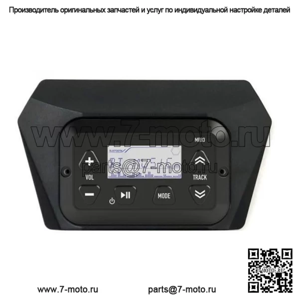 Комплект крепления на приборную панель для MRB3 для Polaris RZR XP 1000 2019-22 - Image 2