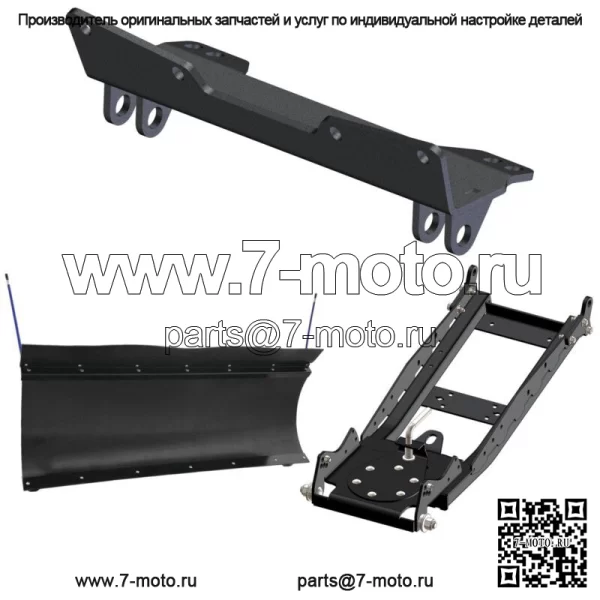 Комплект плуга UTV с 60-дюймовым отвалом Pro-Poly для Polaris Ranger Crew 1000 2020-22