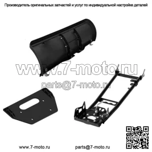 Комплект снегоочистителя 50 дюймов для Suzuki 400 King Quad 4x4/AS/AF/ASi/AFi 2008-2020 (Flex)