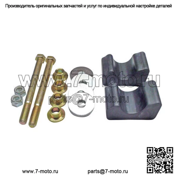 76000179 Комплект крепления Arctic Cat