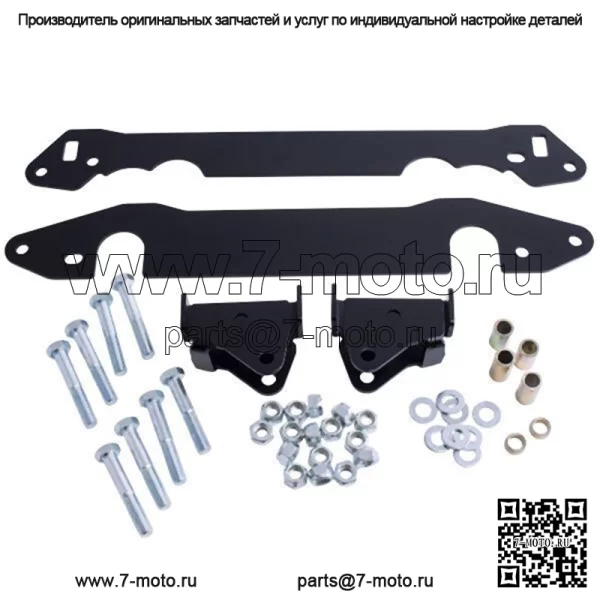 Лифт-комплект стандартной серии 2,5 дюйма для Honda Talon 1000X 73-16472
