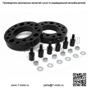 Комплект выравнивания Ford F150 2 дюйма, подходит для автомобилей 2/4WD с 2004 по 2017 гг.