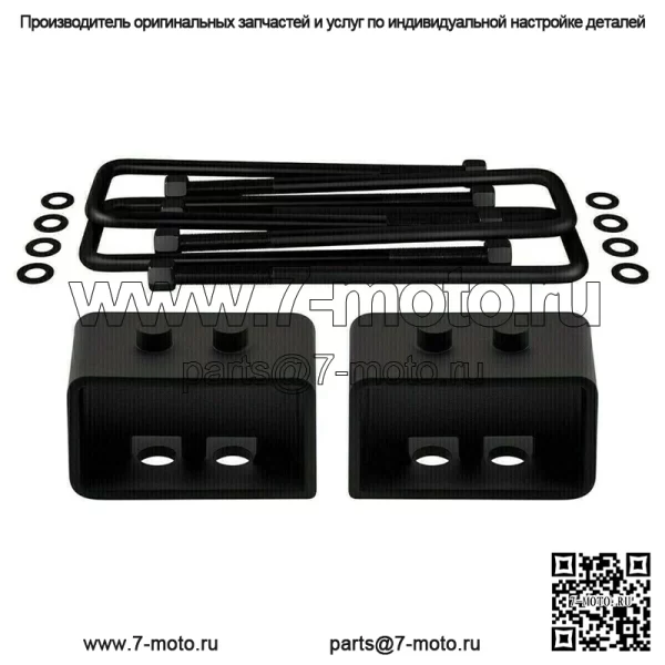 Полный подъемный комплект 3,5 дюйма спереди и 3 дюйма сзади для Ford F150 2WD 4WD 2004-2008 гг. - Image 2
