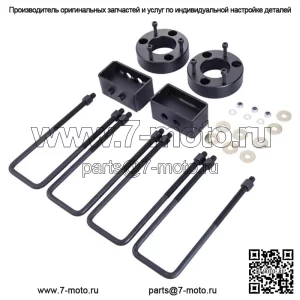 Для 2004-2017 Ford F150 4WD 2,5-дюймовый передний и 1,5-дюймовый задний комплект выравнивающего подъемника