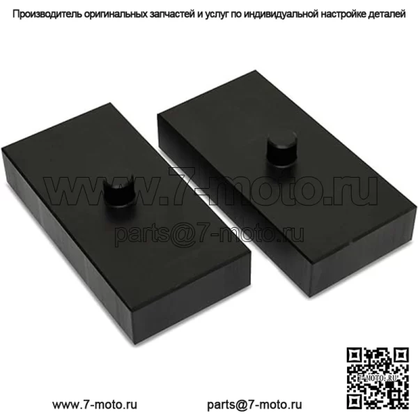 Комплект заднего подъемника 1 дюйм для Ford F250 F350 SUPER DUTY 4WD или 2WD 1999–2023 гг.