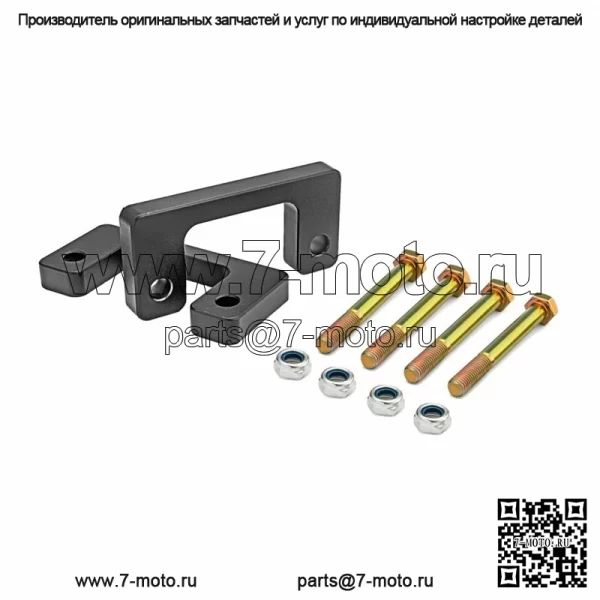 Комплект переднего выравнивающего подъемника 1 дюйм для Chevy Silverado Gmc Sierra GM 1500 лм 2007-2023 гг. - Image 4
