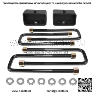 Подходит для 99-22 Silverado/Sierra 1500 3-дюймовые блоки подъемного комплекта для выравнивания задней листовой пружины