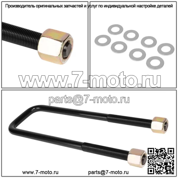 Подходит для 99-22 Silverado/Sierra 1500 3-дюймовые блоки подъемного комплекта для выравнивания задней листовой пружины - Image 2