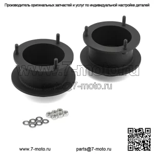 Подходит для Dodge Ram 2500 3500 2003-2013 гг., 2-дюймовый передний подъемный комплект для выравнивания, 4WD, два дюйма