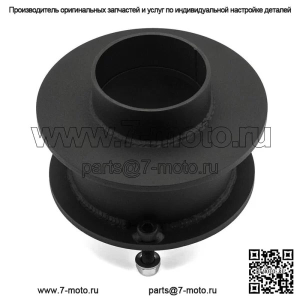 Подходит для Dodge Ram 2500 3500 2003-2013 гг., 2-дюймовый передний подъемный комплект для выравнивания, 4WD, два дюйма - Image 4
